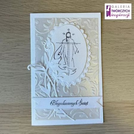 Błogosławionych Świąt (1) - Kartka 9,5 x 15 cm